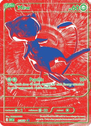 ME 30th Celebration  00R Mew  - Holofoil - Holo Rare