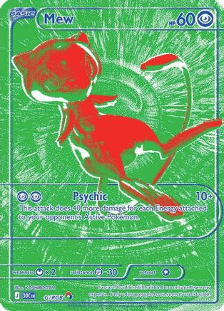 ME 30th Celebration  00G Mew  - Holofoil - Holo Rare