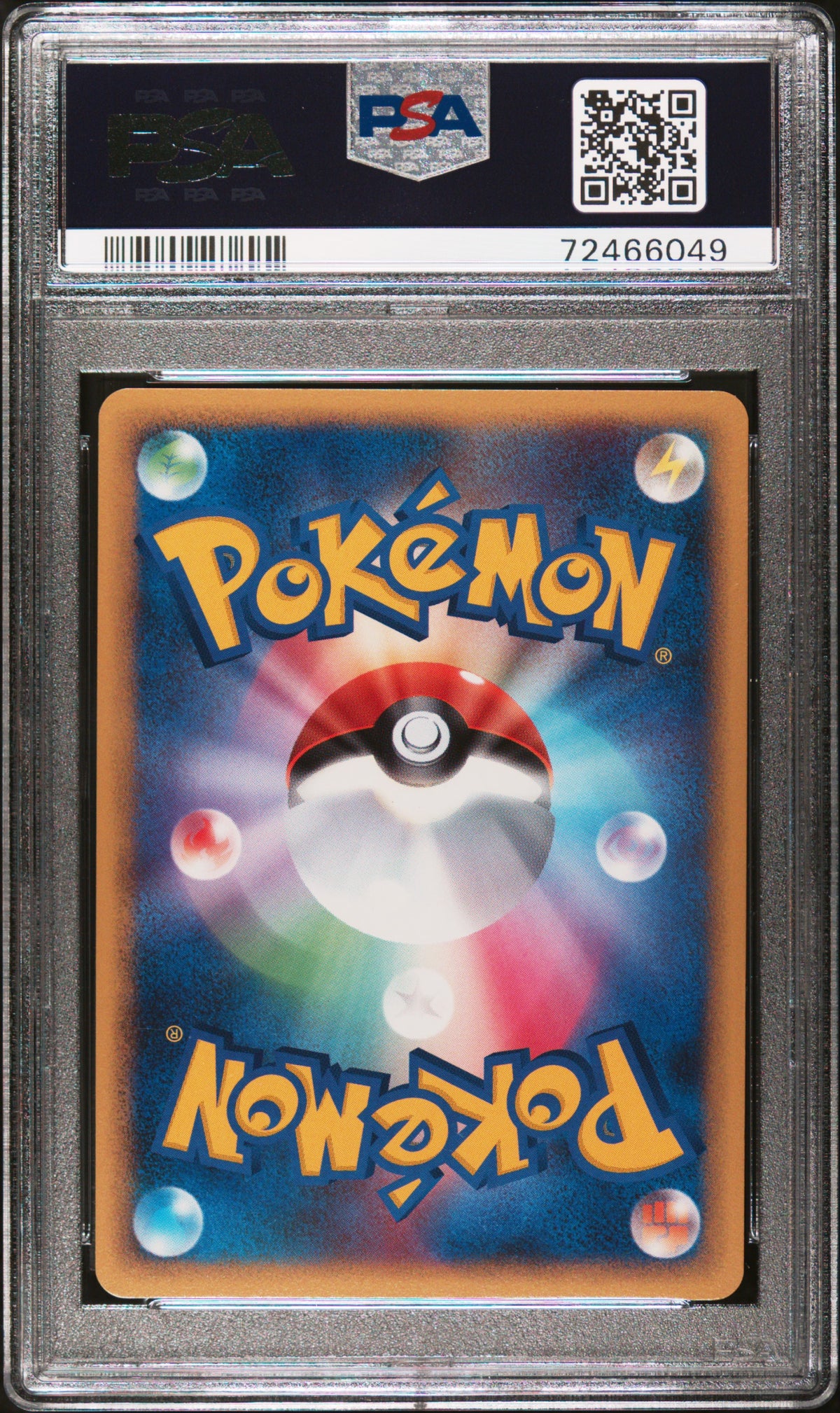 L1 SoulSilver Collection  047/070 PSA10 #72466049 Sudowoodo  - 1st Edition Holofoil - Holo Rare
