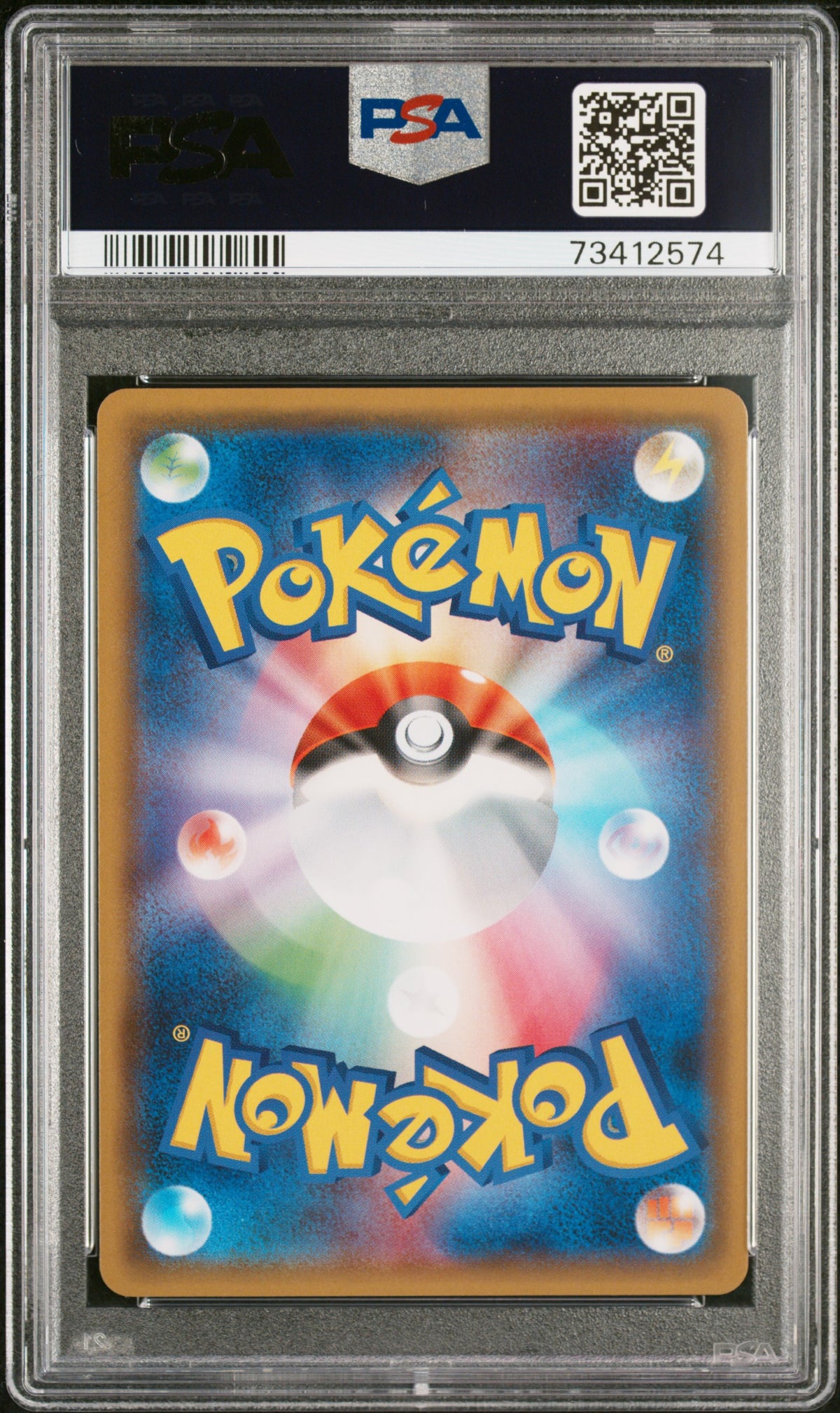 SMP Sun & Moon Promos  408/SM-P PSA10 #73412574 Gardevoir  - Promo
