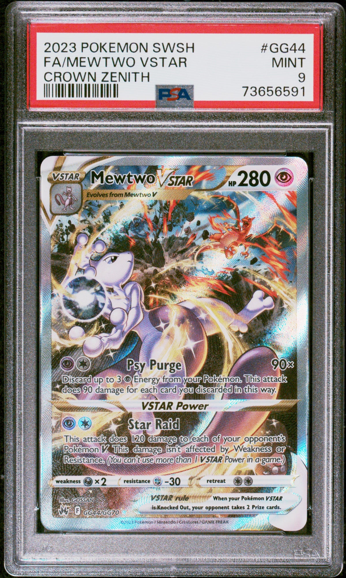 Crown Zenith Galarian Gallery  GG44/GG70 PSA9 #73656591 Mewtwo VSTAR  - Holofoil - Ultra Rare