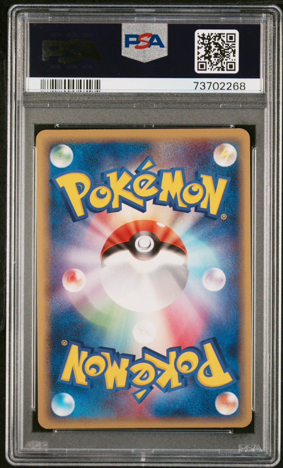 Holon Research Tower Water Quarter Deck  003/015 PSA9 #73702268 Vaporeon ex  - 1st Edition Holofoil