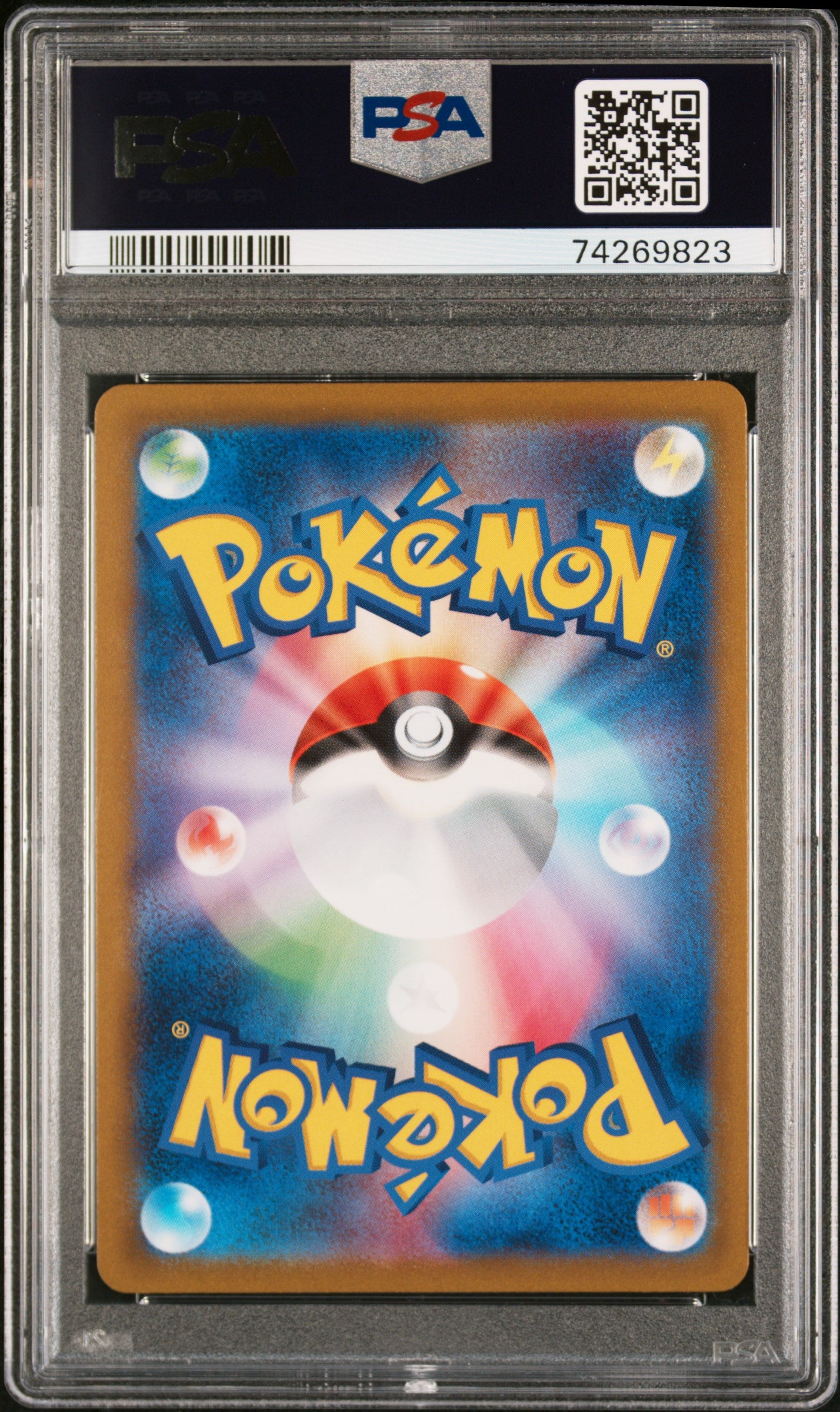 S8b VMAX Climax  280/184 PSA10 #74269823 Mew VMAX  - Holofoil - Ultra Rare