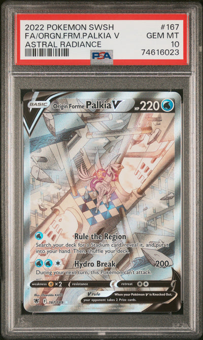 SWSH10 Astral Radiance  167/189 PSA10 #74616023 Origin Forme Palkia V (Alternate Full Art)  - Holofoil - Ultra Rare