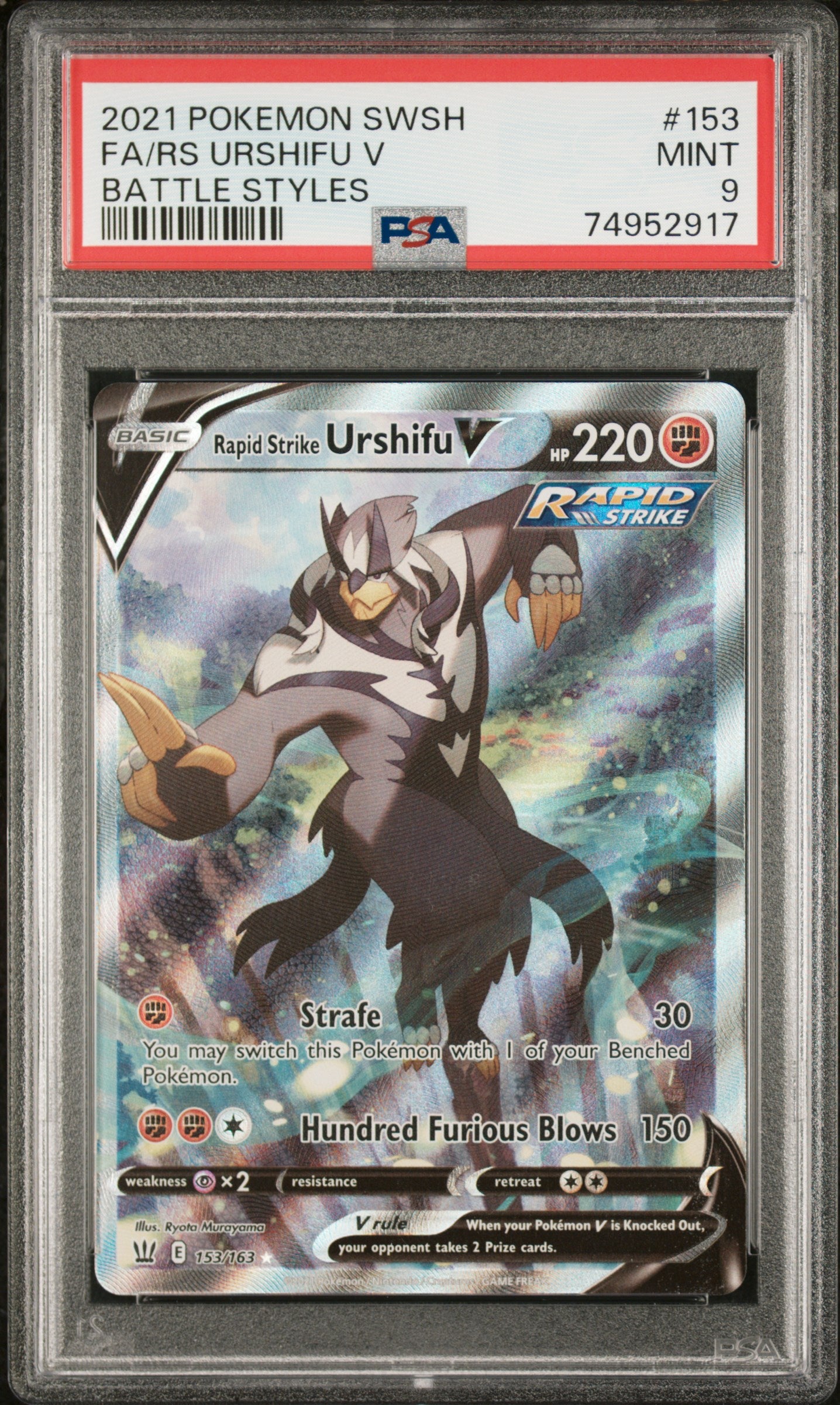 SWSH05 Battle Styles  153/163 PSA9 #74952917 Rapid Strike Urshifu V (Alternate Full Art)  - Holofoil - Ultra Rare