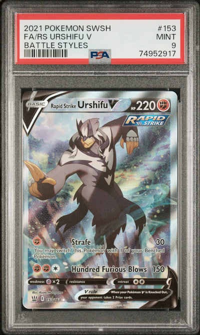 SWSH05 Battle Styles  153/163 PSA9 #74952917 Rapid Strike Urshifu V (Alternate Full Art)  - Holofoil - Ultra Rare