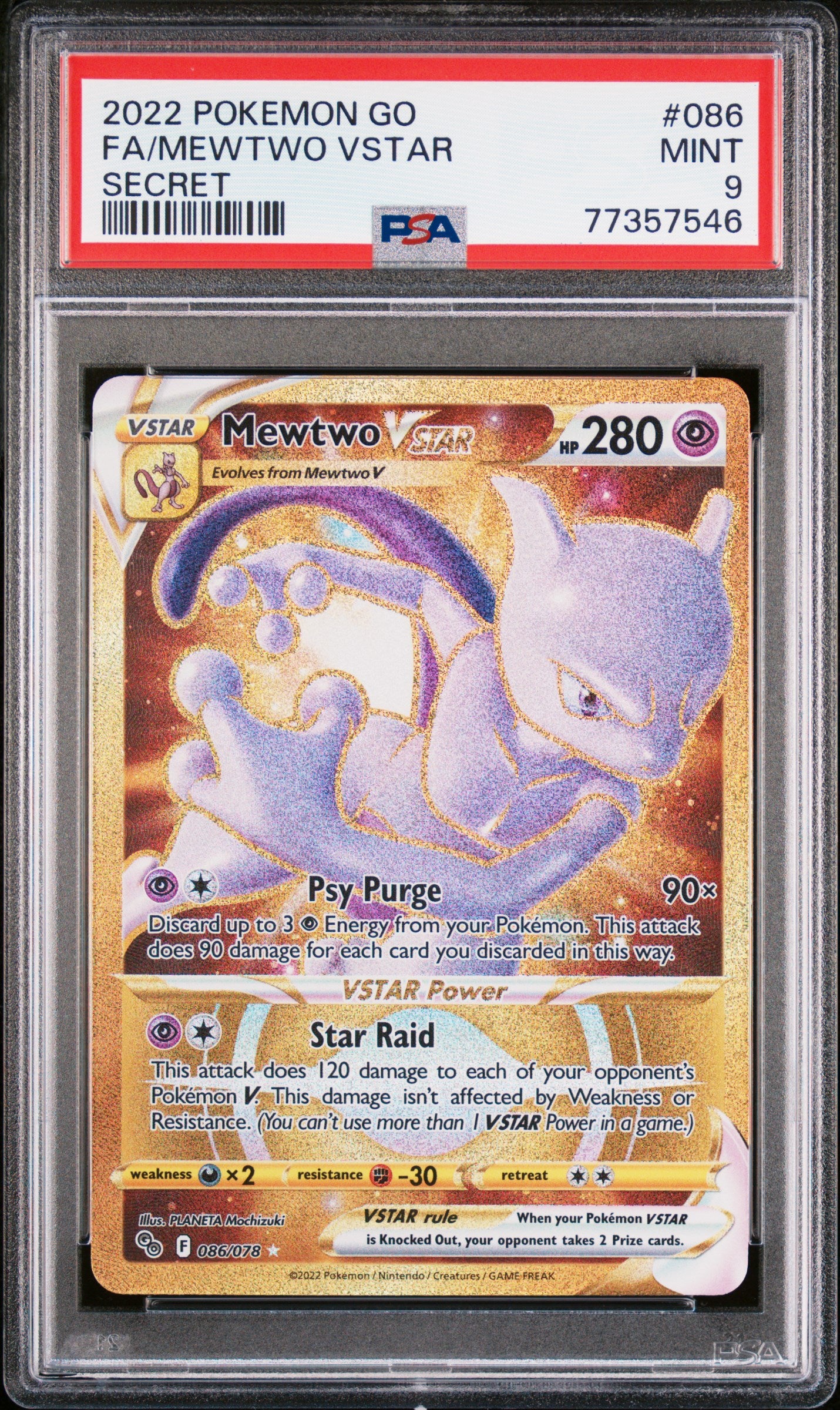 Pokemon GO  086/078 PSA9 #77357546 Mewtwo VSTAR (86) (Secret)  - Holofoil - Secret Rare