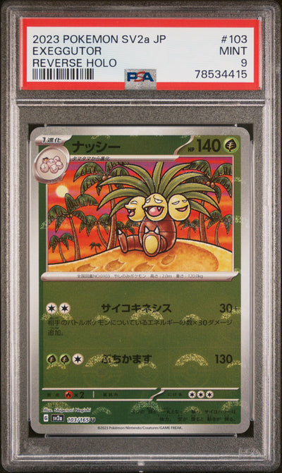 SV2a Pokemon Card 151  103/165 PSA9 #78534415 Exeggutor (Poke Ball Pattern)  - Holofoil - Uncommon