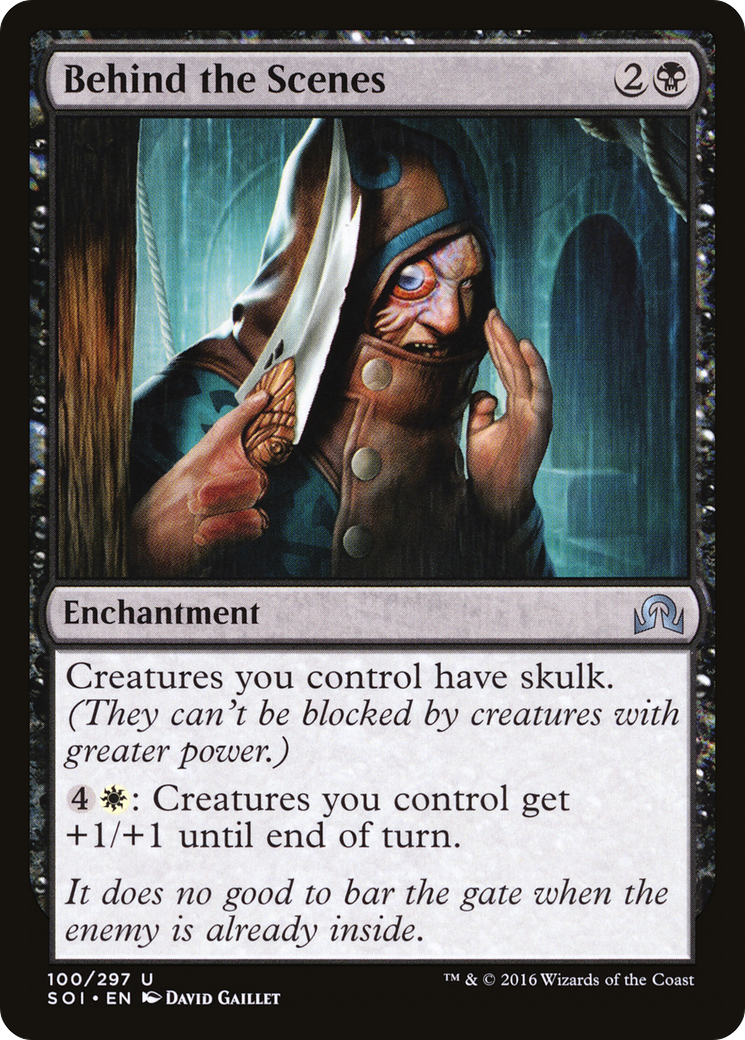 Shadows over Innistrad - (SOI-100) - Behind the Scenes