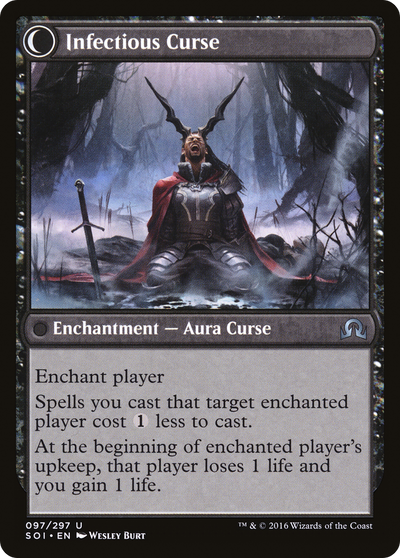 Shadows over Innistrad - (SOI-097) - Accursed Witch: (Double Faced Transform)