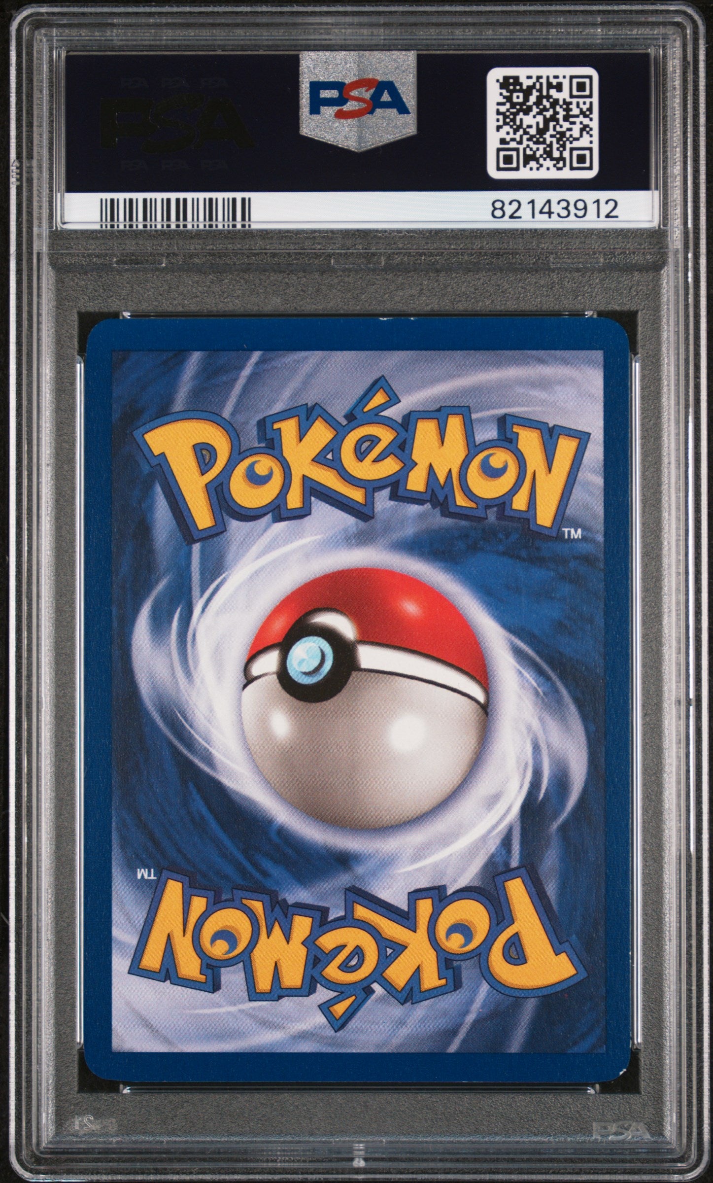 WoTC Promo  005/53 PSA8 #82143912 Dragonite (Movie Promo)  - Promo