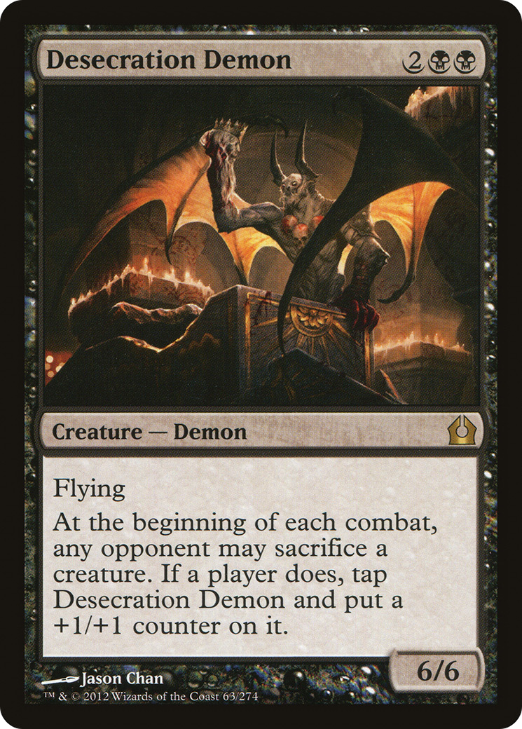 Return to Ravnica - (RTR-063) - Desecration Demon Foil