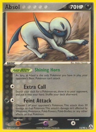 Legend Maker  Absol  - Rare