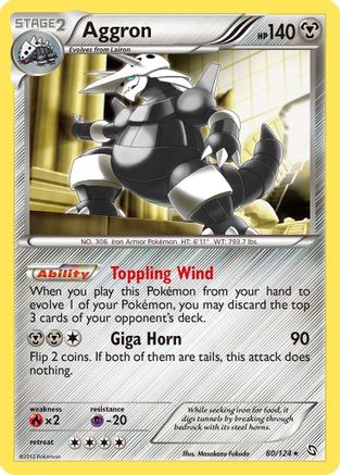 Dragons Exalted  080 Aggron  - Holofoil - Holo Rare