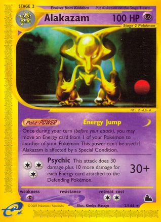 Skyridge  002 Alakazam (2)  - Reverse Holofoil - Rare