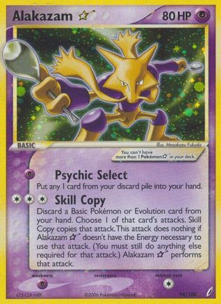 Crystal Guardians /100 Alakazam Star  - Holofoil - Ultra Rare