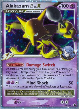 Rising Rivals  Alakazam E4 Lv.X  - Holofoil - Ultra Rare