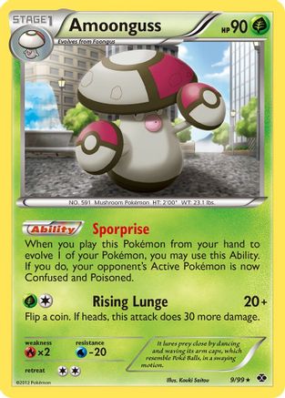 Next Destinies  009 Amoonguss  - Rare
