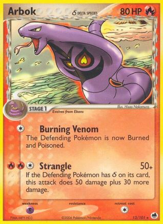 Dragon Frontiers  013/101 Arbok (Delta Species)  - Rare