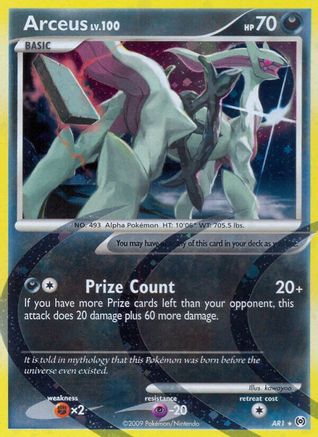 Arceus  AR1 Arceus (AR1)  - Holofoil - Holo Rare