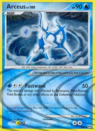 Arceus  AR4 Arceus (AR4)  - Holofoil - Holo Rare