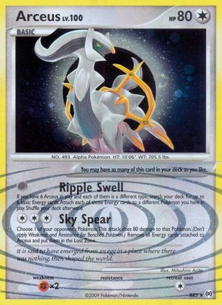 Arceus  AR5 Arceus (AR5)  - Holofoil - Holo Rare