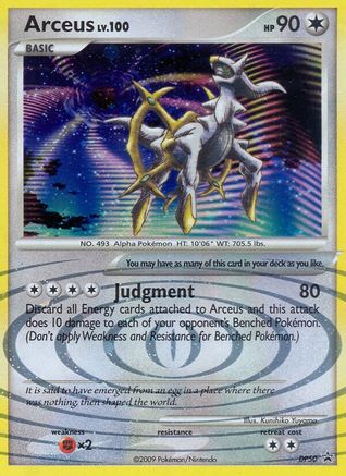 Diamond and Pearl Promos  DP50/56 Arceus  - Holofoil - Promo