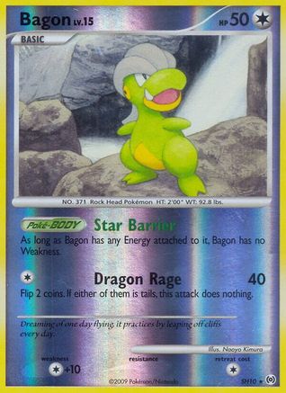 Arceus  Bagon (Shiny)  - Reverse Holofoil - Shiny Holo Rare