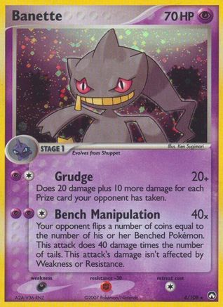 Power Keepers  004 Banette  - Reverse Holofoil - Holo Rare