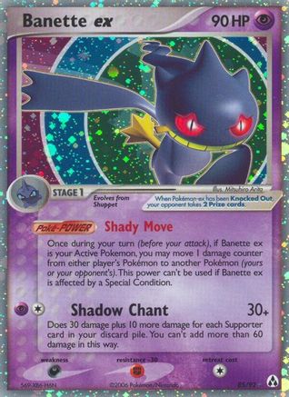 Legend Maker  Banette ex  - Holofoil - Ultra Rare