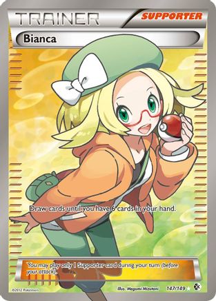 Boundaries Crossed  147 Bianca (147 Full Art)  - Holofoil - Ultra Rare