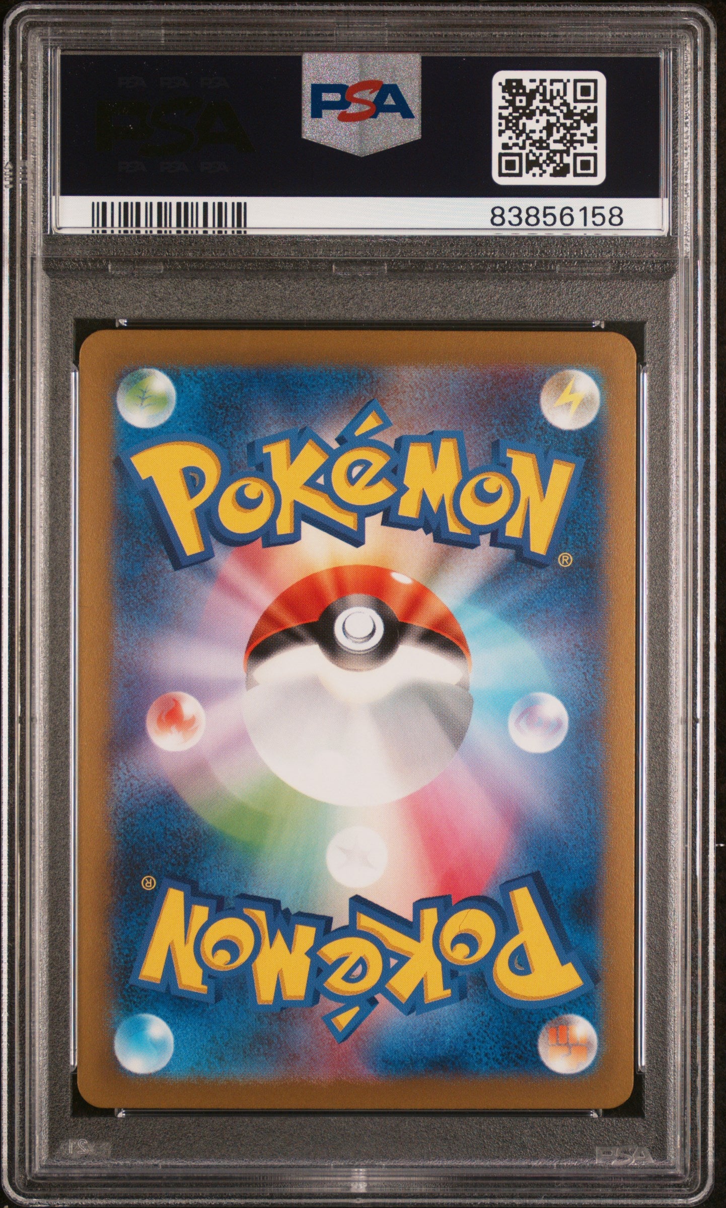 SV2a Pokemon Card 151  150/165 PSA10 #83856158 Mewtwo (Master Ball Pattern)  - Holofoil - Rare