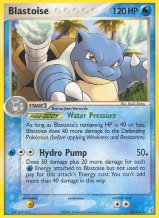 Crystal Guardians  014/100 Blastoise  - Rare