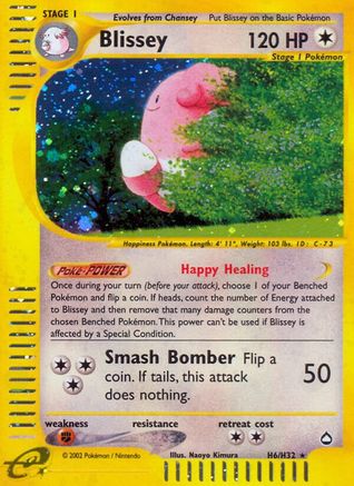 Aquapolis  0H6 Blissey (H6)  - Holofoil - Holo Rare