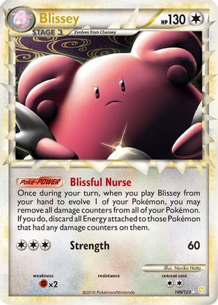 HeartGold SoulSilver  106 Blissey (Prime)  - Holofoil - Ultra Rare