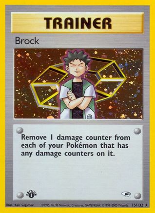Gym Heroes  015/132 Brock (15)  - 1st Edition Holofoil - Holo Rare