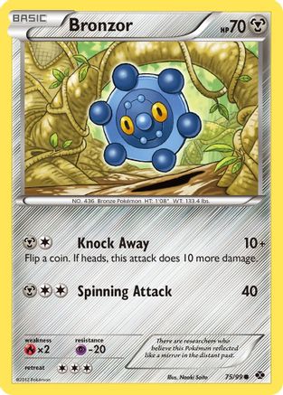 Next Destinies  075 Bronzor  - Reverse Holofoil - Common