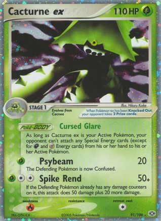 Emerald  Cacturne ex  - Holofoil - Ultra Rare