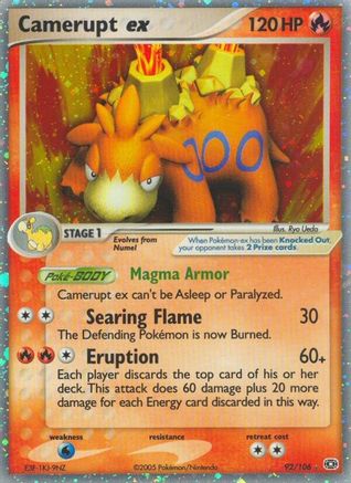 Emerald  Camerupt ex  - Ultra Rare