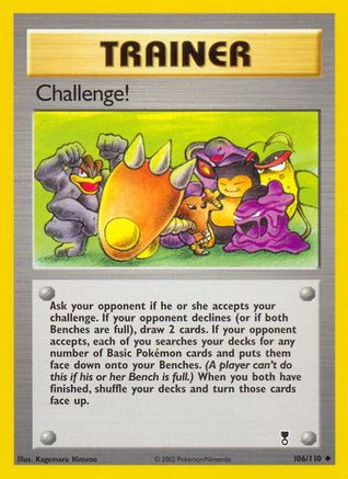 Legendary Collection  106/110 Challenge!  - Uncommon