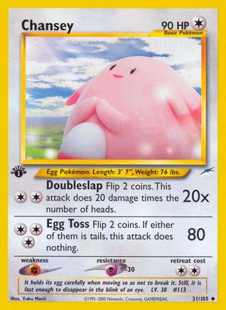 Neo Destiny  031/105 Chansey  - 1st Edition - Uncommon