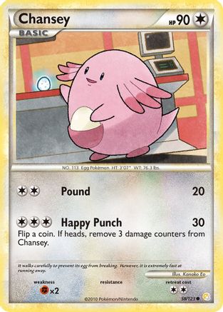 HeartGold SoulSilver  058 Chansey  - Reverse Holofoil - Common