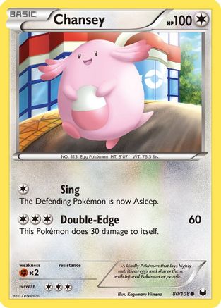Dark Explorers  080 Chansey (80)  - Common
