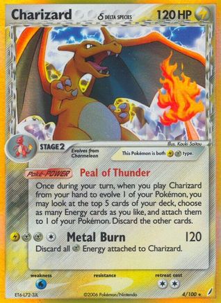 Crystal Guardians  004/100 Charizard (Delta Species)  - Reverse Holofoil - Holo Rare