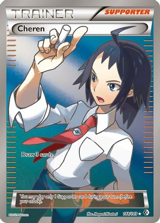 Boundaries Crossed  148 Cheren (148 Full Art)  - Holofoil - Ultra Rare