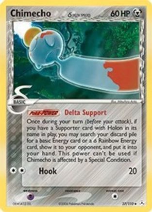 Holon Phantoms  037/110 Chimecho (Delta Species)  - Reverse Holofoil - Uncommon
