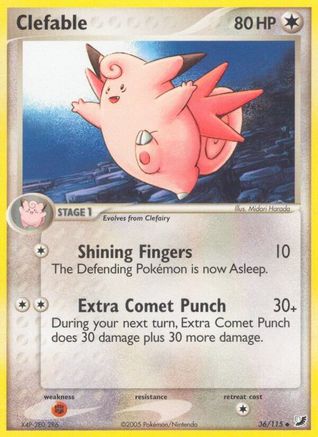 Unseen Forces  Clefable  - Uncommon
