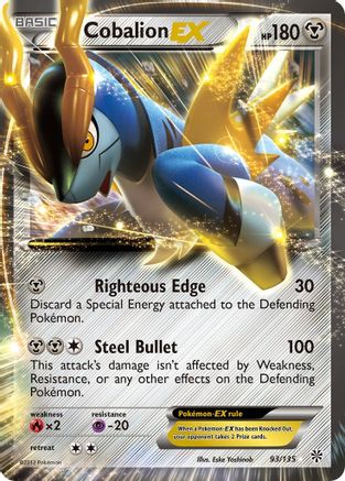 Plasma Storm  093 Cobalion EX  - Holofoil - Ultra Rare