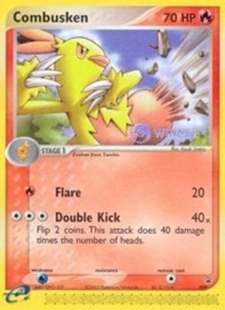 Nintendo Promos  Combusken - 009 (e-League) [Winner]  - Promo