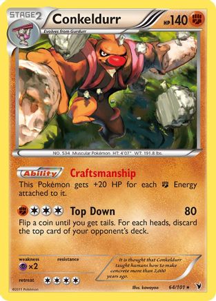 Noble Victories  064 Conkeldurr (64)  - Holofoil - Holo Rare